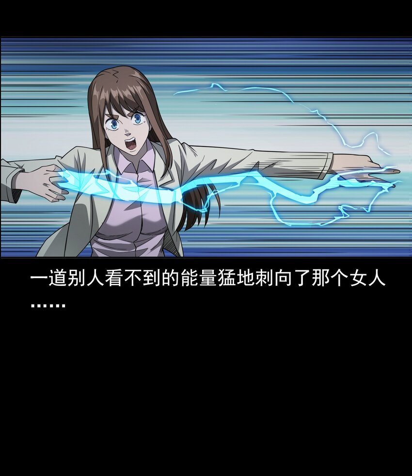 047 对决