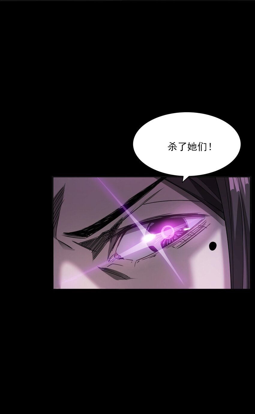 047 对决