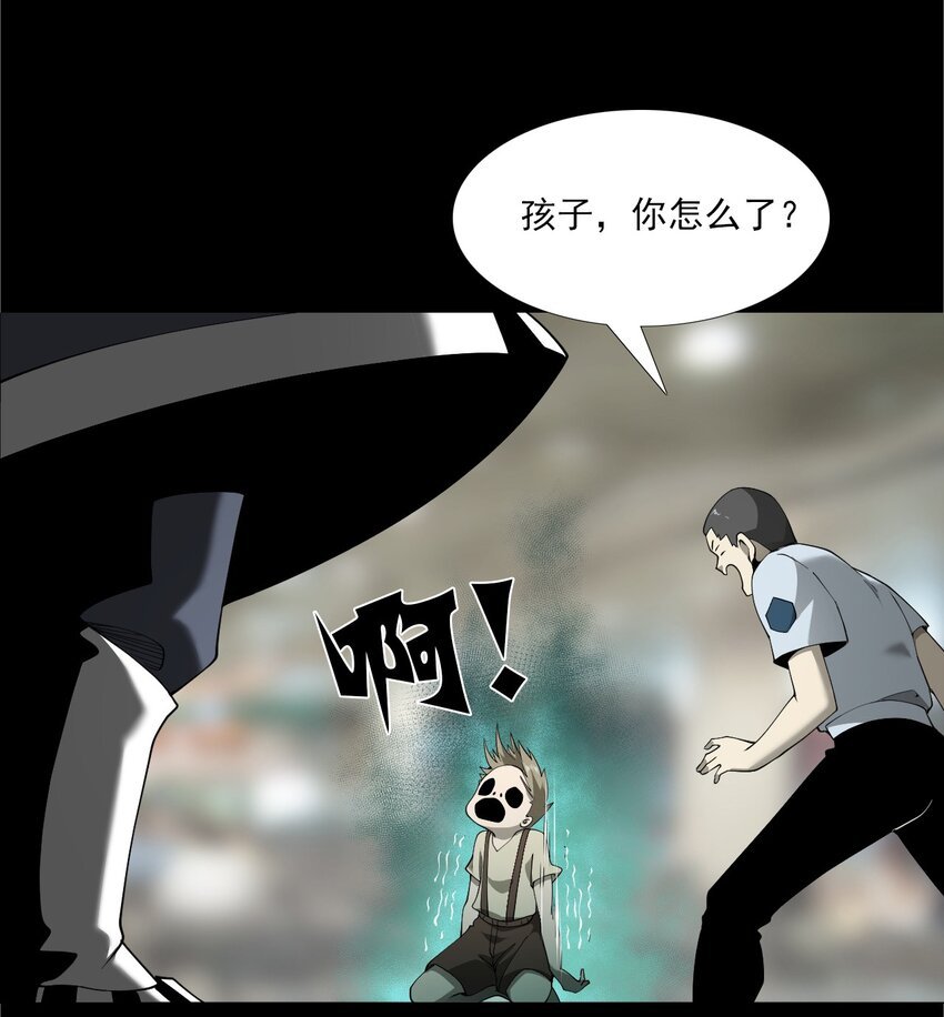 049 拍花