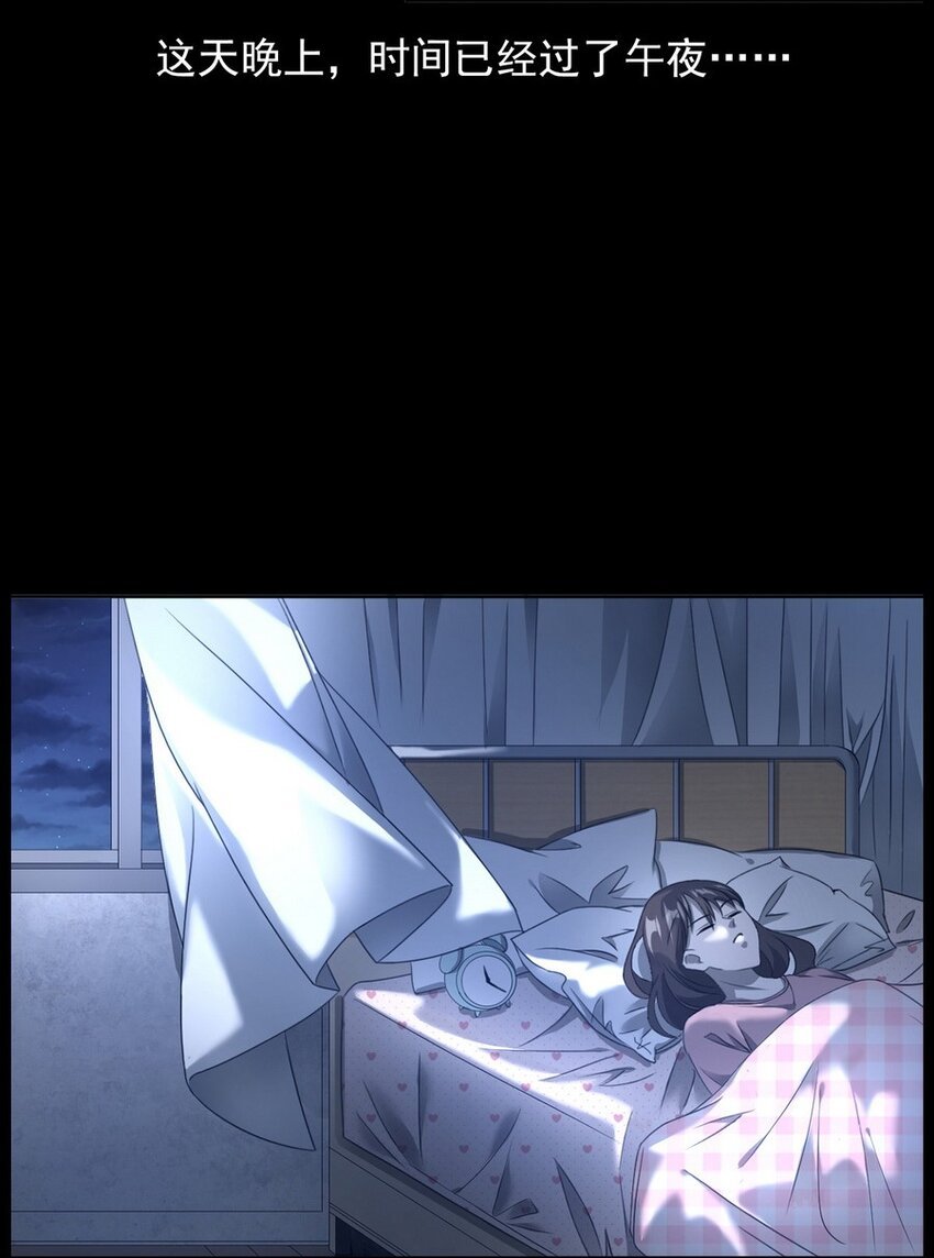 005 005