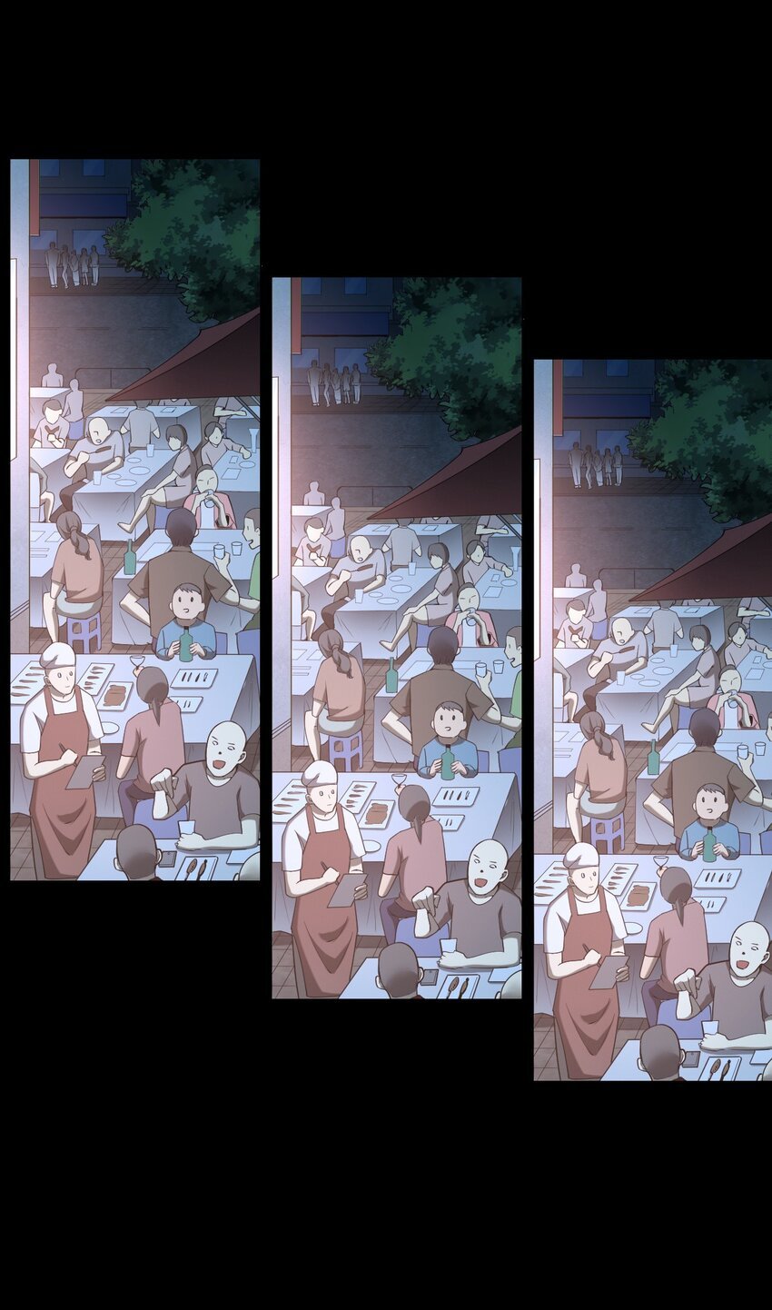 053 五鬼