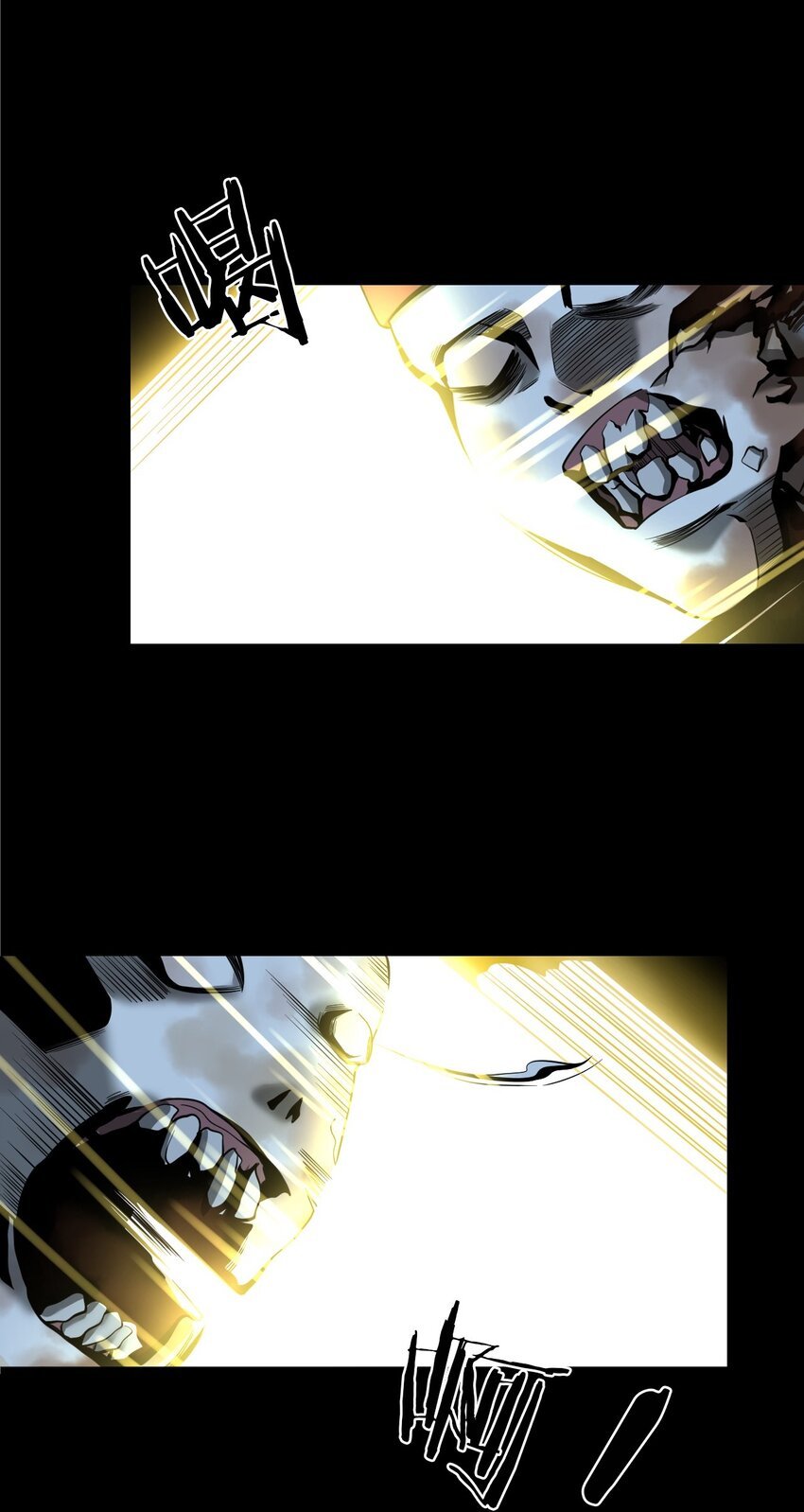 057 超度