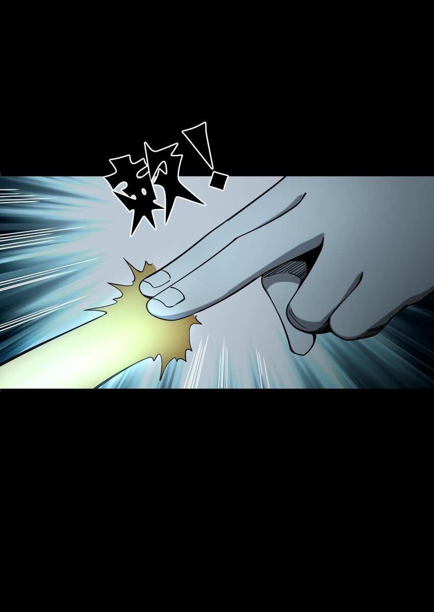 059 追魂灯
