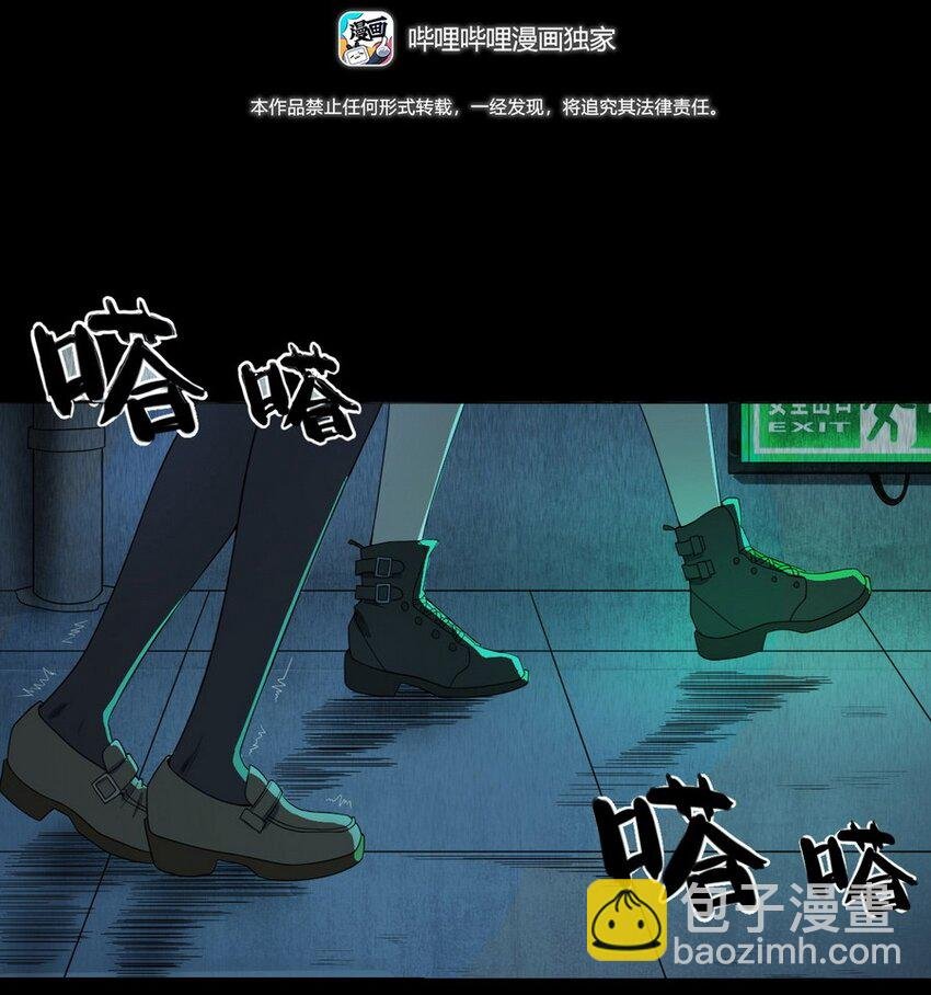006 厕所诡影
