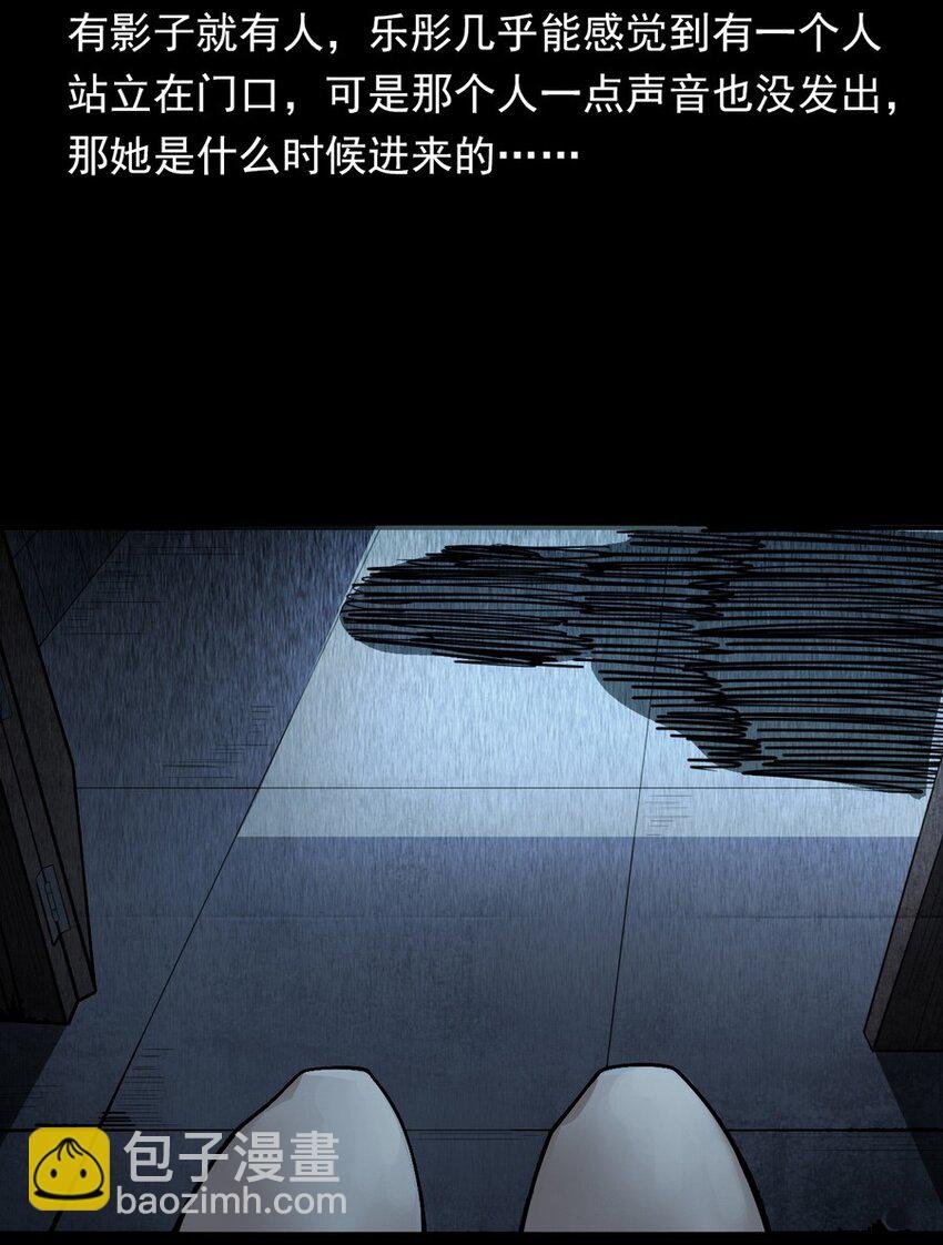 006 厕所诡影