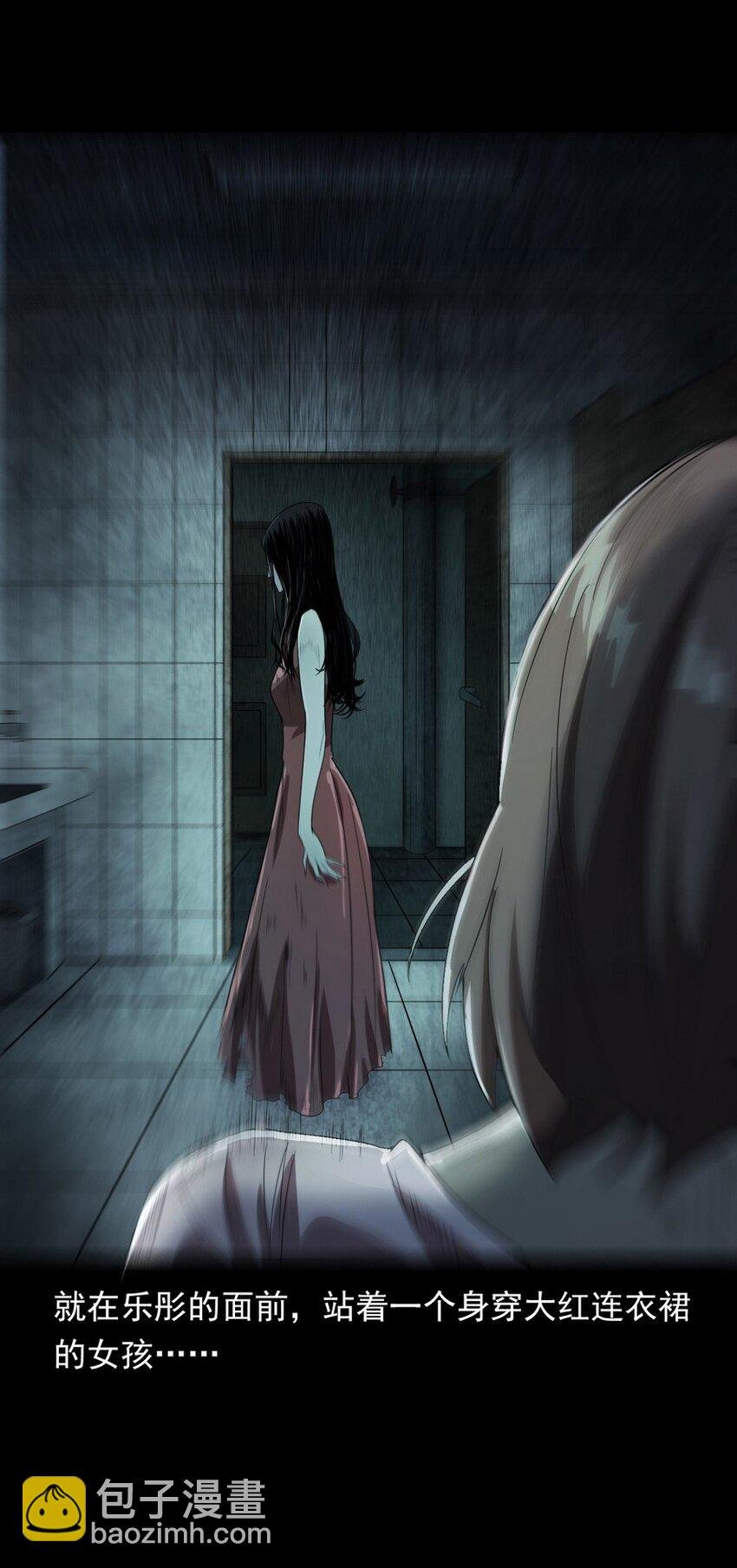 006 厕所诡影