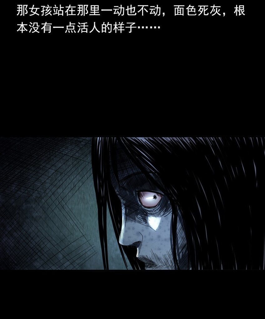 006 厕所诡影