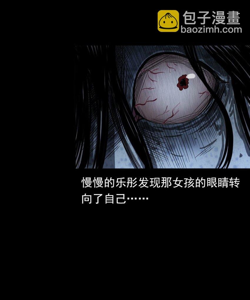 006 厕所诡影