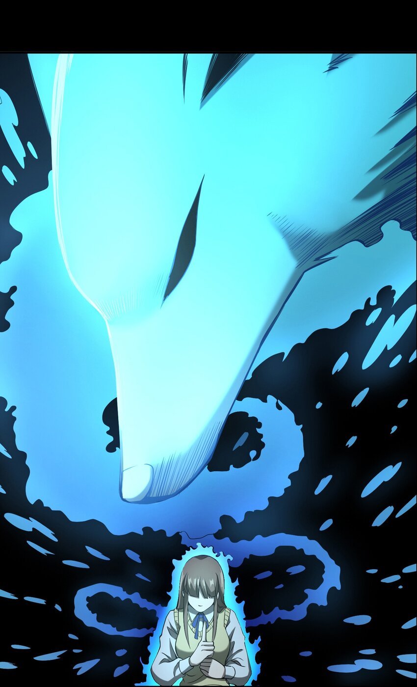 063 苗山诡闻