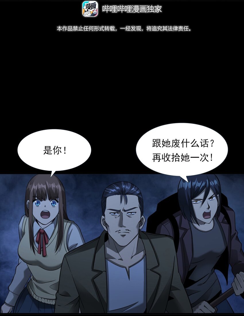 065 祭坛