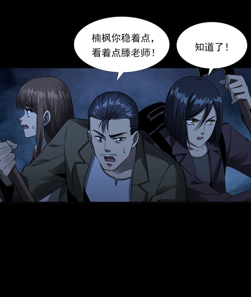 065 祭坛