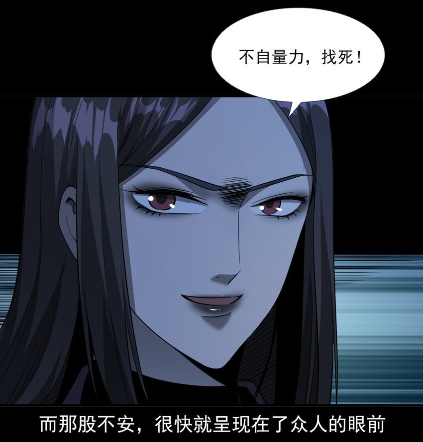 065 祭坛