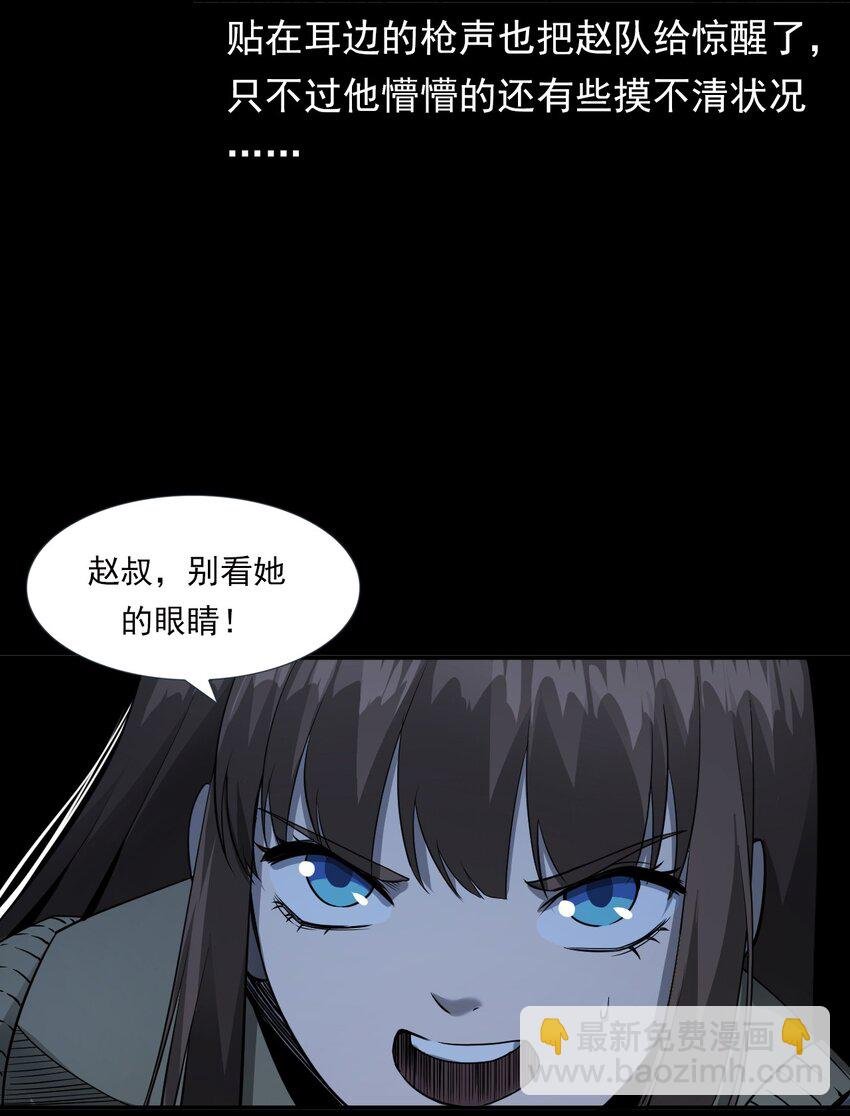 065 祭坛