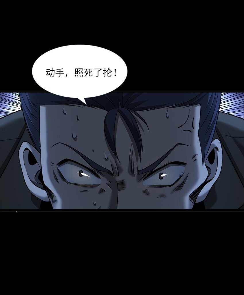 065 祭坛