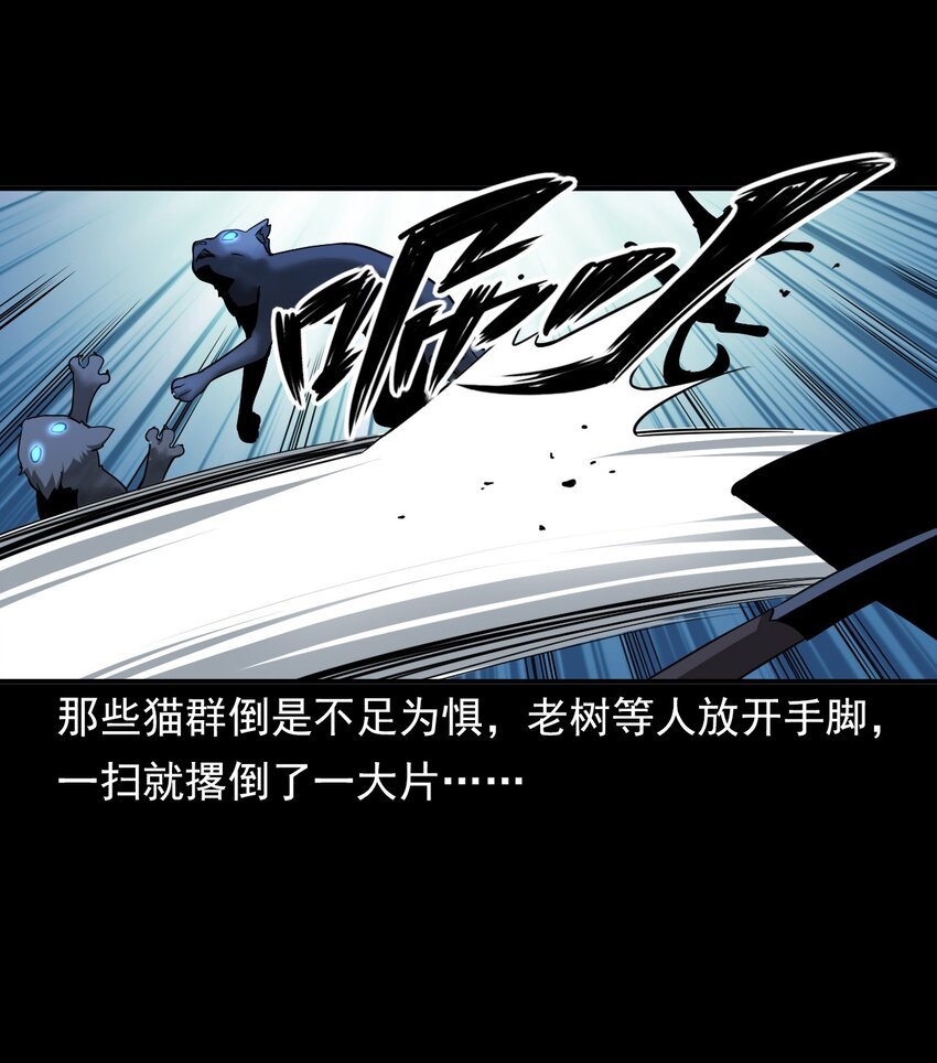 065 祭坛