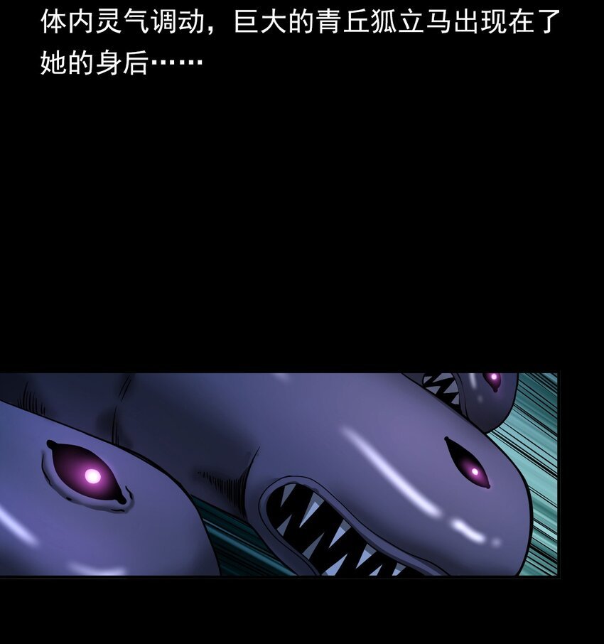065 祭坛