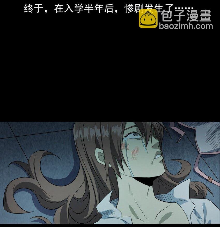 007 复仇