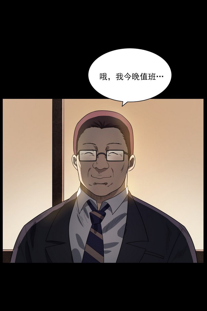 007 复仇