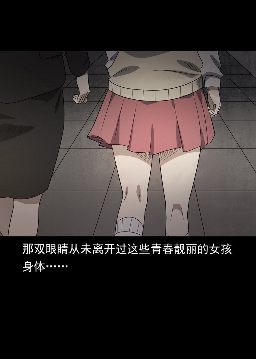 007 复仇