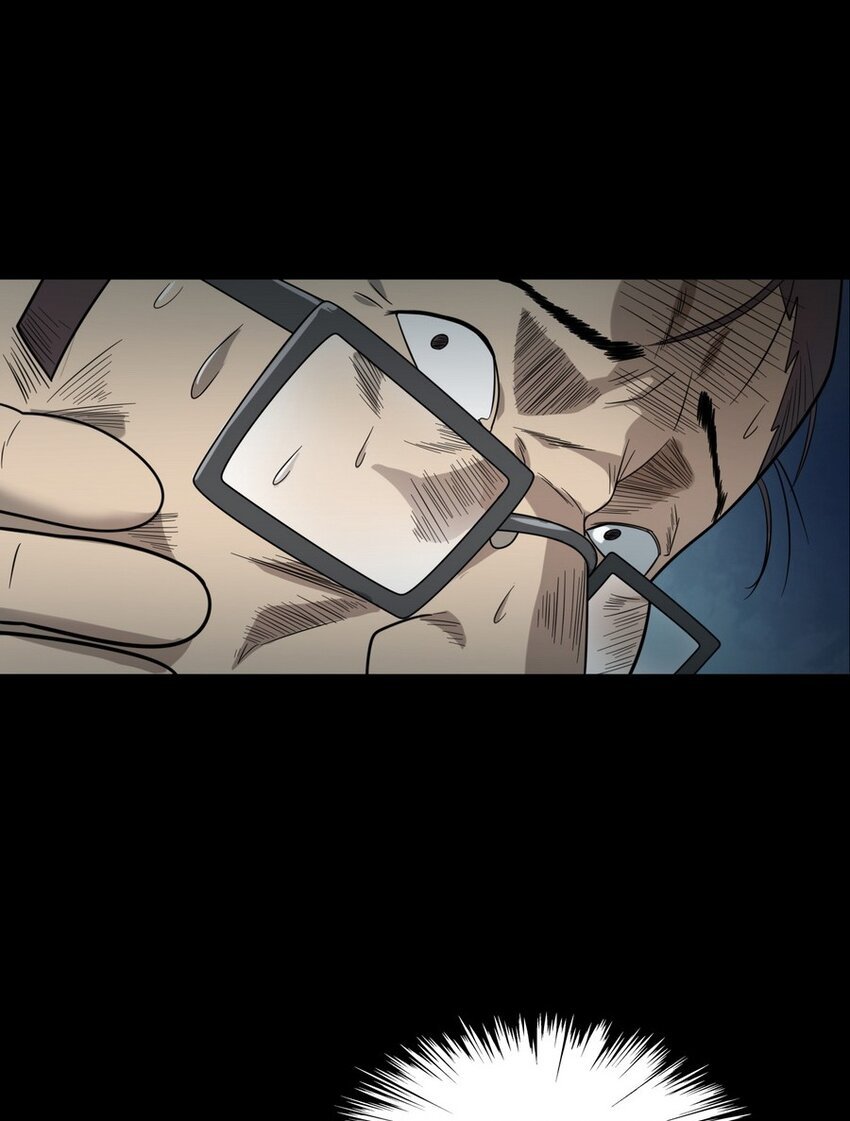008 恶有恶报