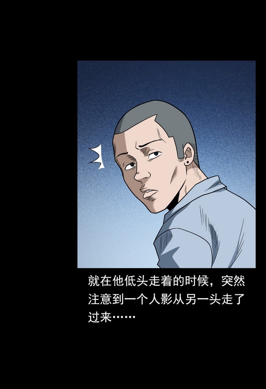 009 你死定了