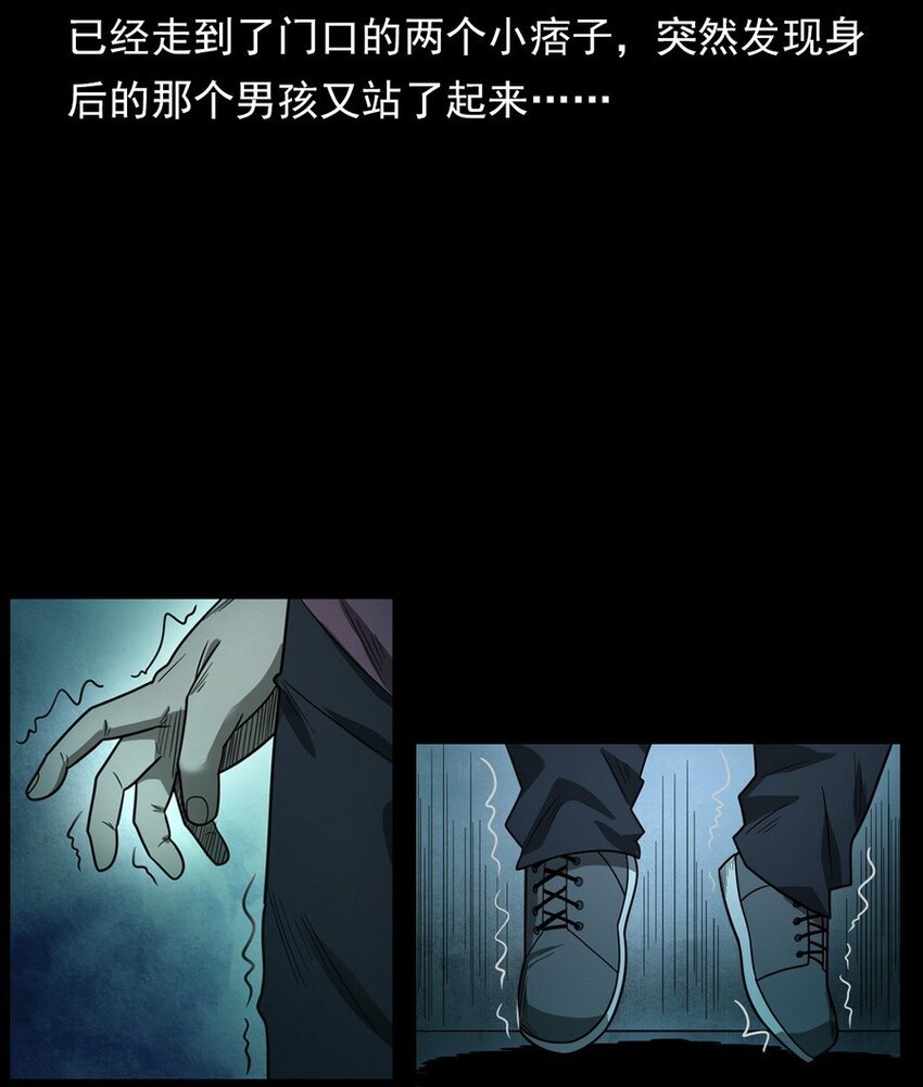 009 你死定了