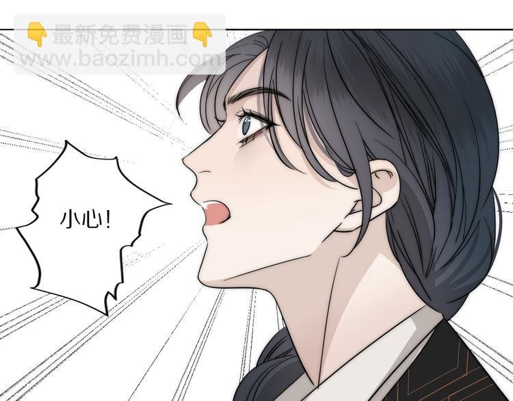 第10话 谈心