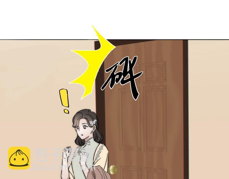 第10话 谈心