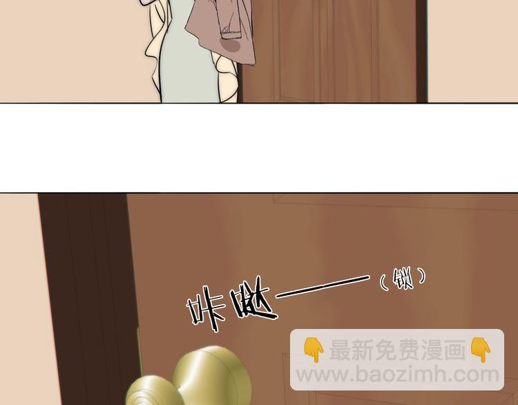 第10话 谈心