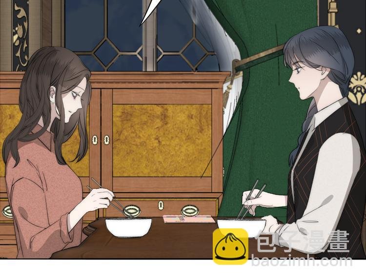 第11话 追悼会