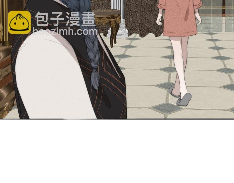 第11话 追悼会
