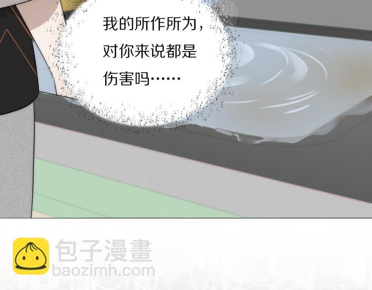 第11话 追悼会