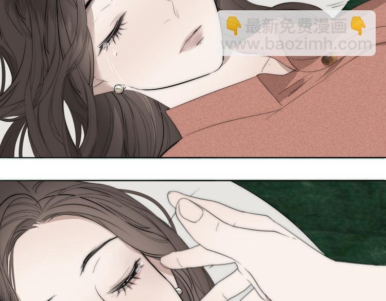 第11话 追悼会
