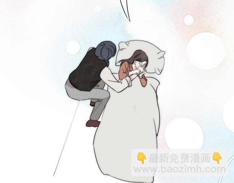 第11话 追悼会