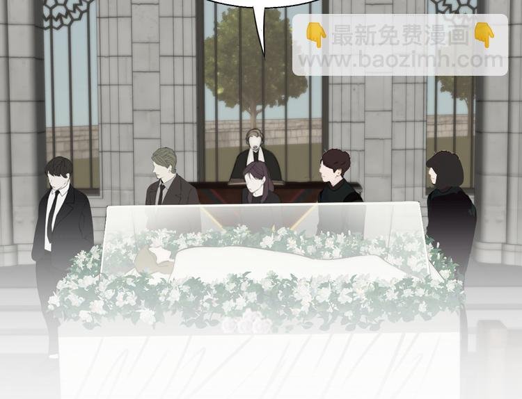 第11话 追悼会