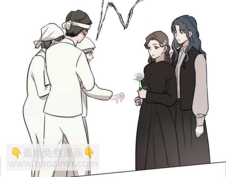 第11话 追悼会