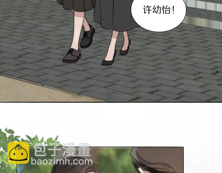 第12话 我的唯一幸运