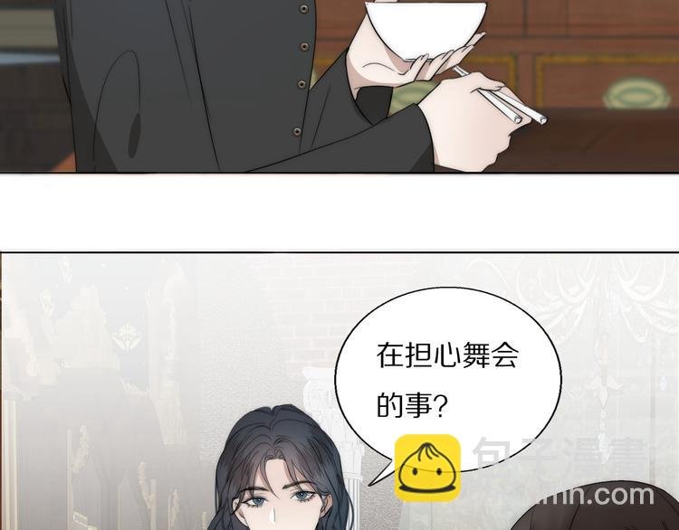 第12话 我的唯一幸运