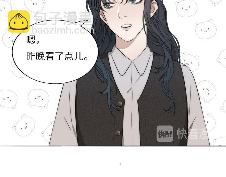 第12话 我的唯一幸运