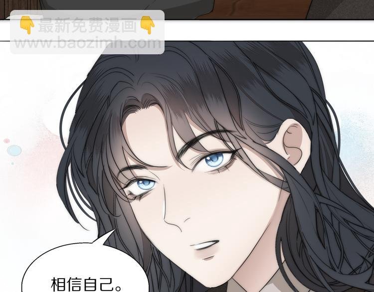 第12话 我的唯一幸运