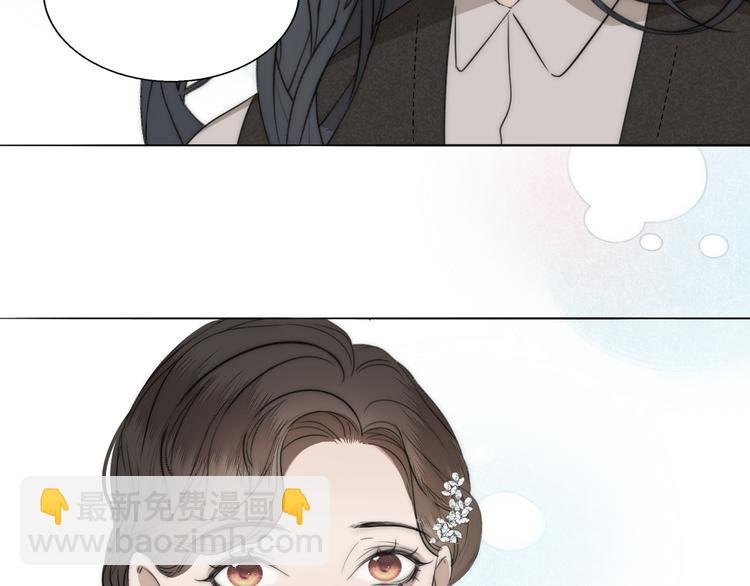 第12话 我的唯一幸运