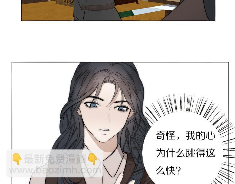 第12话 我的唯一幸运
