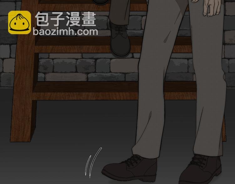 第13话 褚会子之死