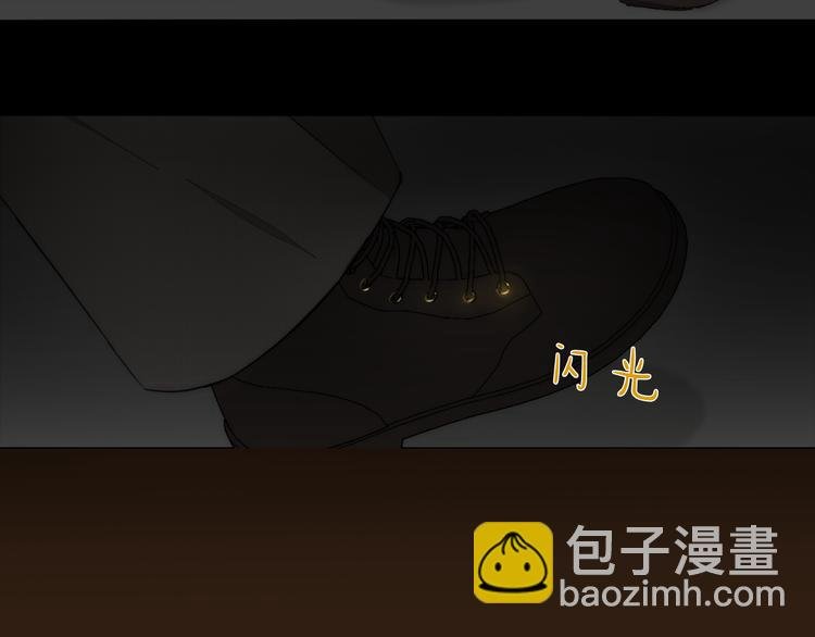 第13话 褚会子之死