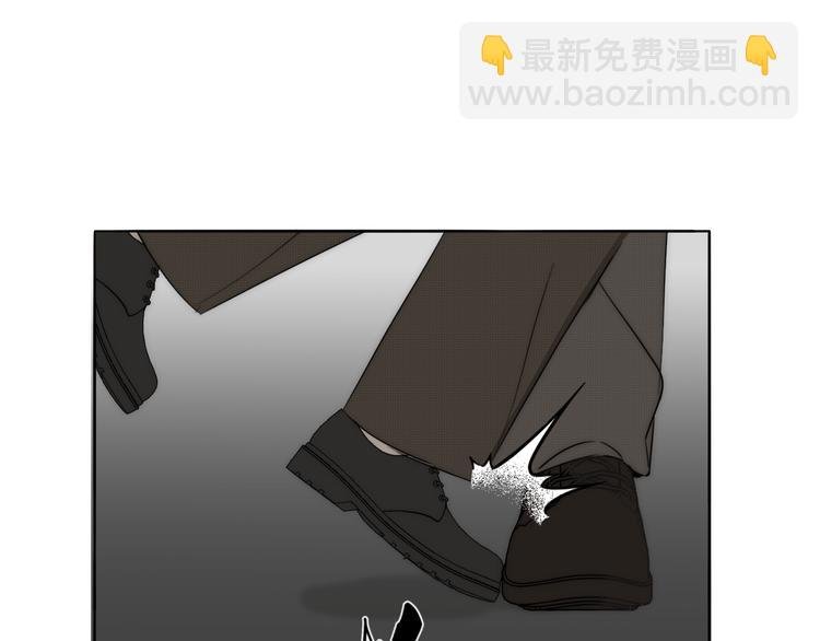 第13话 褚会子之死