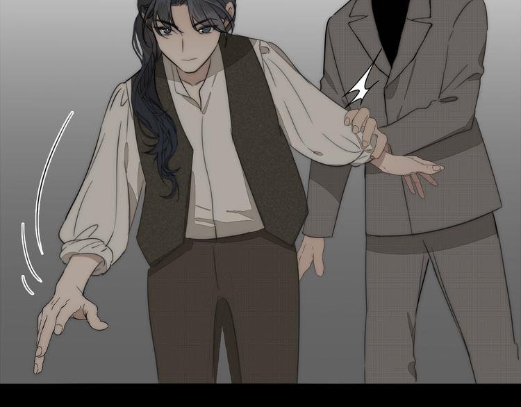 第13话 褚会子之死
