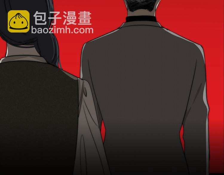 第13话 褚会子之死