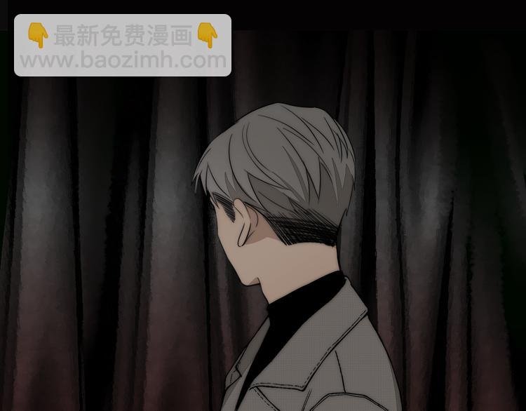第13话 褚会子之死