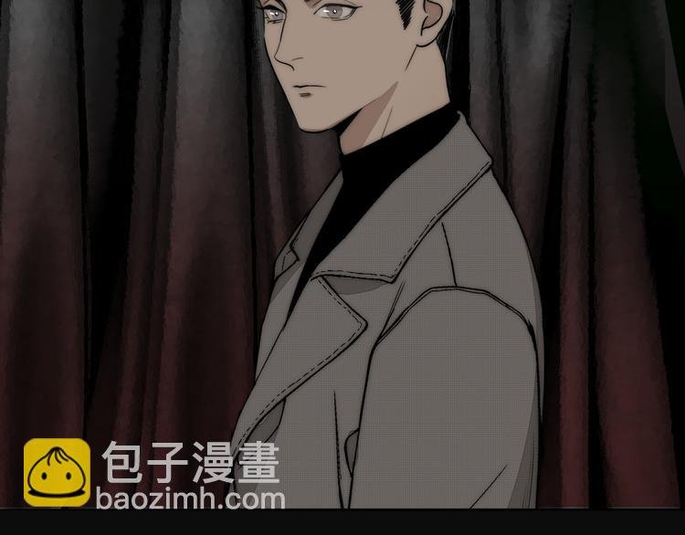 第13话 褚会子之死