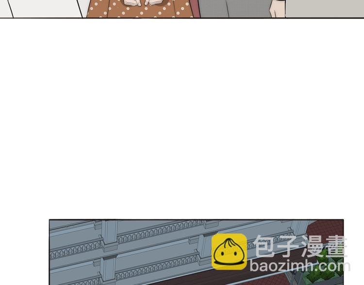 第14话 许幼怡被捕